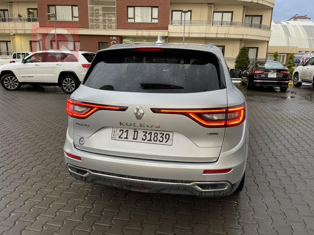 رينو كوليوس